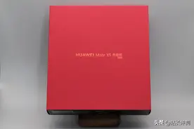 华为Mate X5典藏版使用两个月真实体验图片