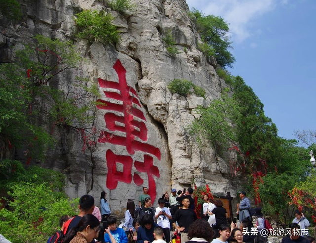 山东糊涂啊，潍坊8个独一无二的景点，赶快宣传吧！