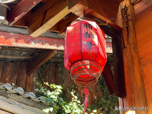 云南大理、丽江古城