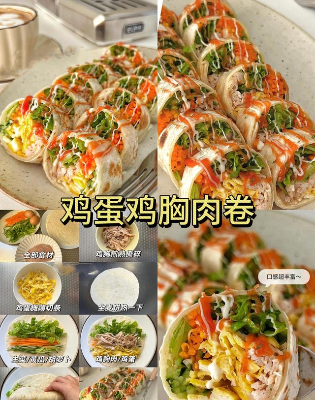 别再瞎节食了！吃干净真的会瘦，一周减脂餐不重样，越吃越掉秤！