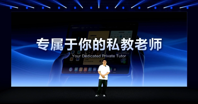 正保发布双旗舰学习机Z2 & C9，用AI赋能财会与高校学习