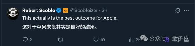 AI搜索引擎，苹果决定自研！代号WKA