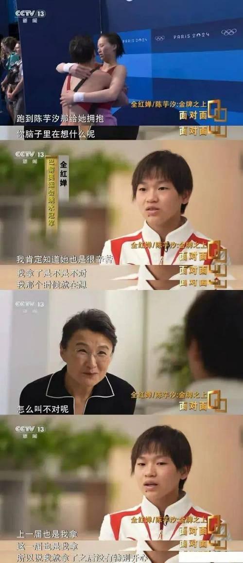 被要求滚出主持界，沦为众矢之的的央视主持董倩到底做错了什么?