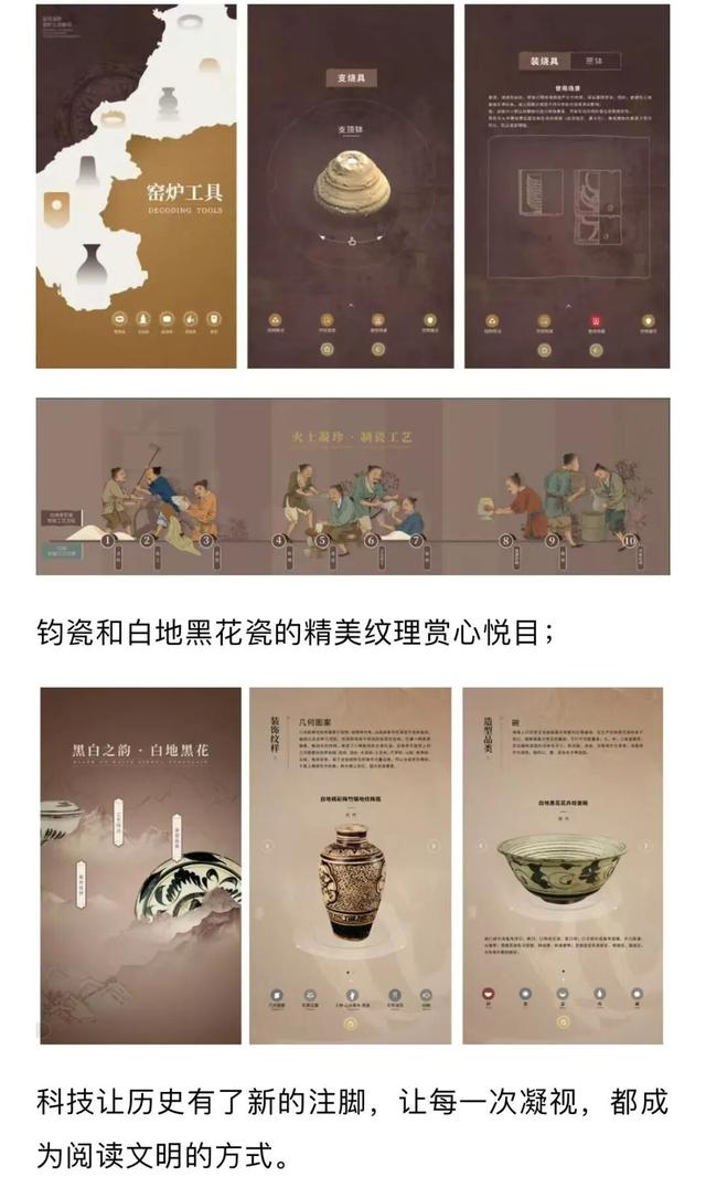 何以神垕？今天用一座博物馆回答