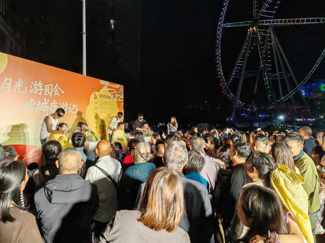 好热闹！金堂这里欢声笑语不断……
