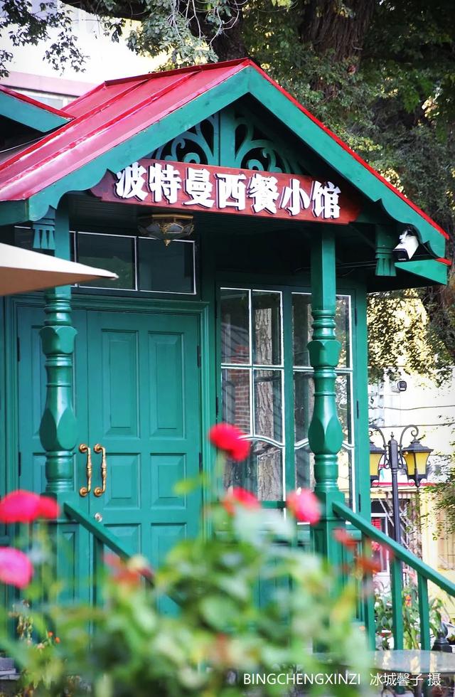 徜徉花园街区：与哈尔滨的温柔时光重逢