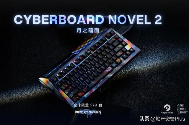 「电子垃圾三件套」，捞了中国男人几百亿！你也做贡献了么？
