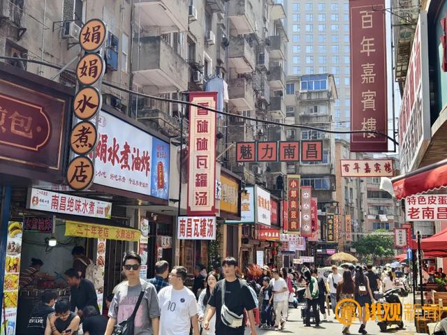 这个暑假，总要来趟英雄城吧