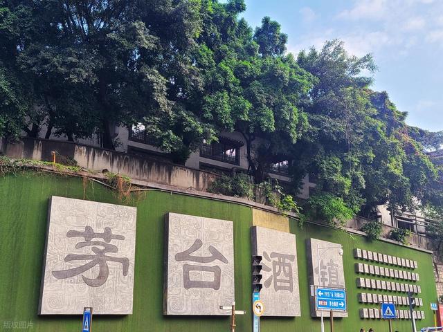 茅台酒茅台股价格双“降温”