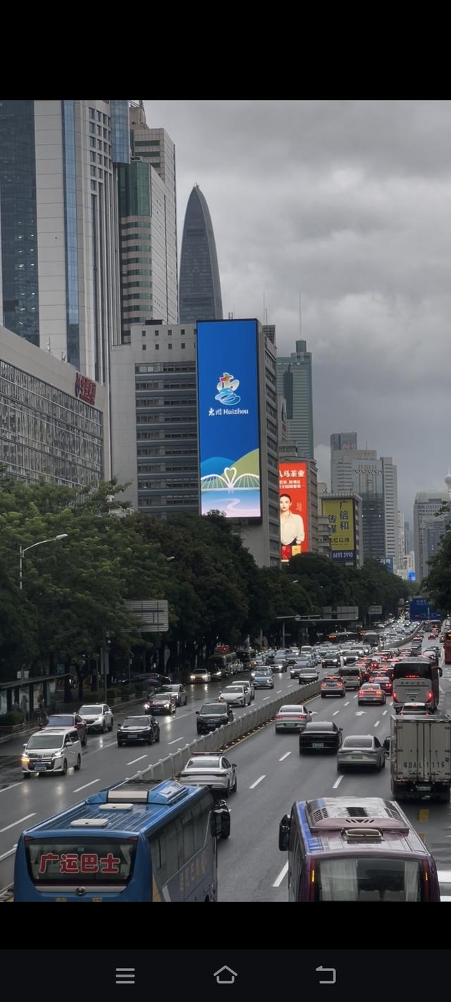惠州欢迎您