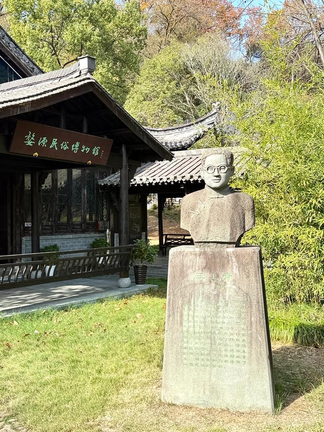 毓琇江湾(婺源县江湾景区)