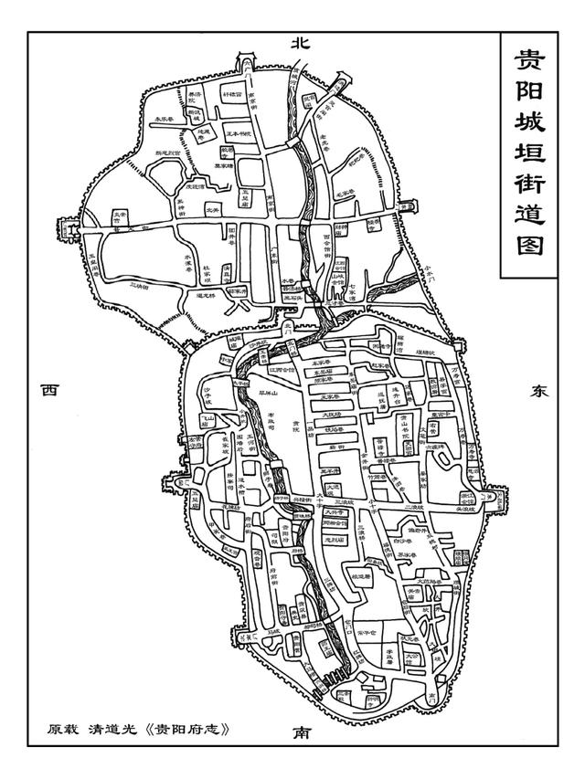 老贵阳·城厢街市丨云岩区延安中路：贵阳第一条城市主干道的百年往事
