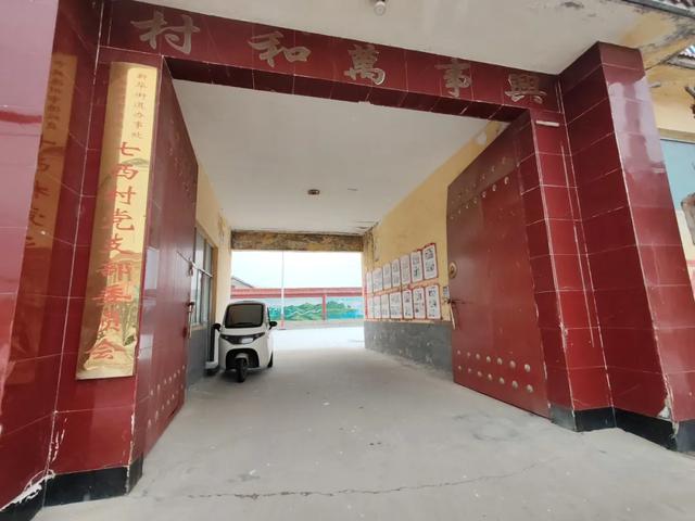 雪中探访德州城南村庄——三七村，一个跟中草药没有关系的村庄