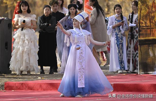 新疆阿瓦提县第二届金胡杨节“胡杨公主”评选演绎美丽动人故事