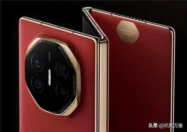包括WATCH GT 6、手机、平板等新品 华为官宣海外发布会定档9月19日