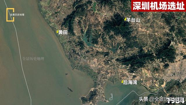 深圳巩固经济特区地位神器：宝安机场和深圳北站