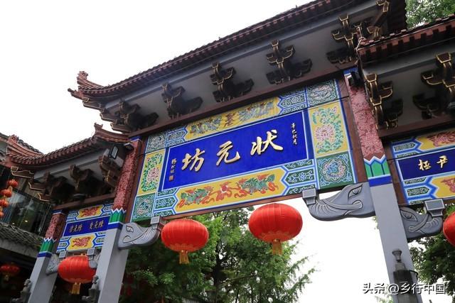 四大古城竞风流：阆中如何突围，再现"客如云，城如京"盛景？