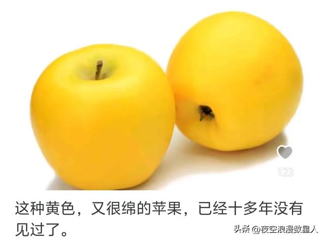 原来水果也会被时代淘汰，网友:真是活久见，有些还是防晕车神器