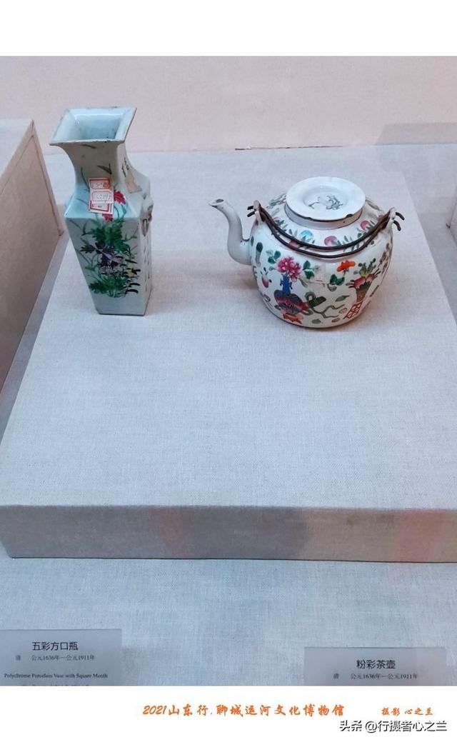 山东行游影记（295）—聊城中国运河文化博物馆（二十八）