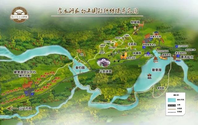 教师节特惠！露水河长白山狩猎度假区祝全体教师节日愉快！