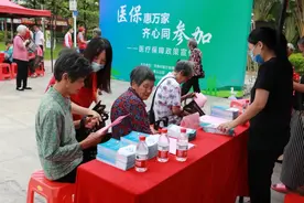 新农合缴费涨到了400元，年满60岁农民，养老金低于200元能免交吗图片