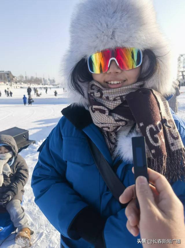 长春肆季南河粉雪嘉年华正式开园