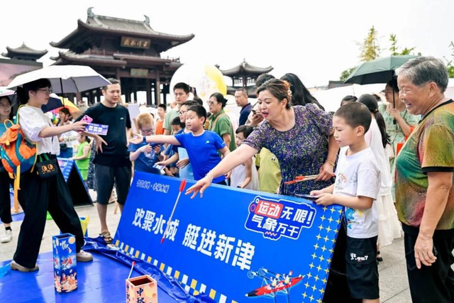 倒计时2天！这份“保姆级”玩转新津攻略请收好→