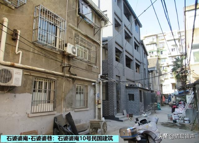 寻常巷陌：石婆婆庵·石婆婆巷