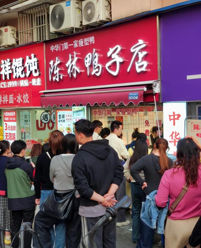 我是上海人,去了一趟南京,忍不住想说说,南京给我的4个印象