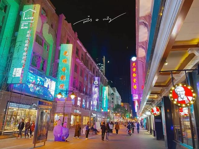 天津这条著名“百年商业街”，可以与“上海南京路”齐名？