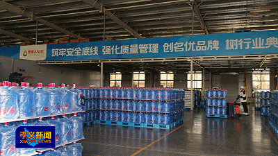 孝义市智慧物流新突破：安洁水业启动无人车配送试运营图片