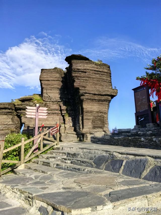 多彩贵州自驾游之铜仁篇：梵净山的云海与佛光之约