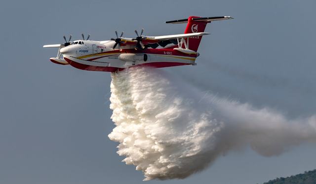 AG600M能参与城市灭火吗？一次可投12吨水，但限制条件也很多