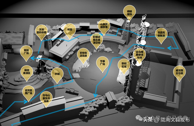 文县白马盛典演艺园荣膺国家AAA级旅游景区——沉浸千年白马文化，共鉴民族风华盛宴