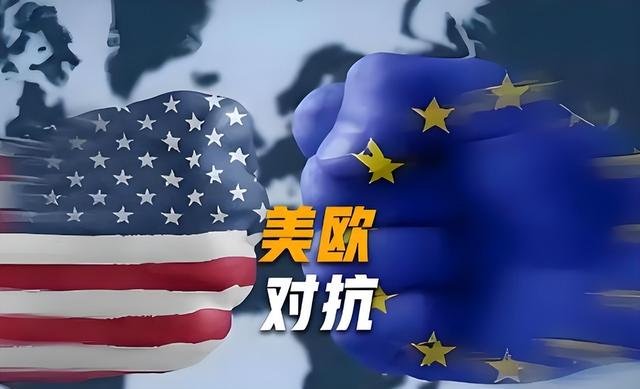 访华结束，冯德莱恩离开北京，从中国临走之前，她送给美方一句话