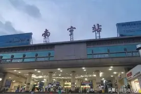 T78南宁至上海南，用时23小时，停14站，全列只设卧铺，硬卧389图片