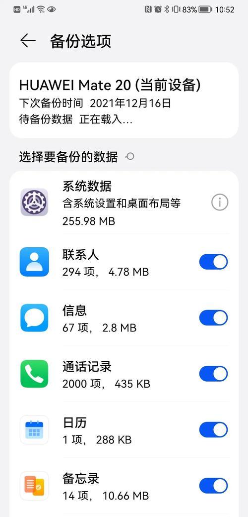 手机卡死机不用急，厂商留有强制重启！常见品牌手机强制重启方式