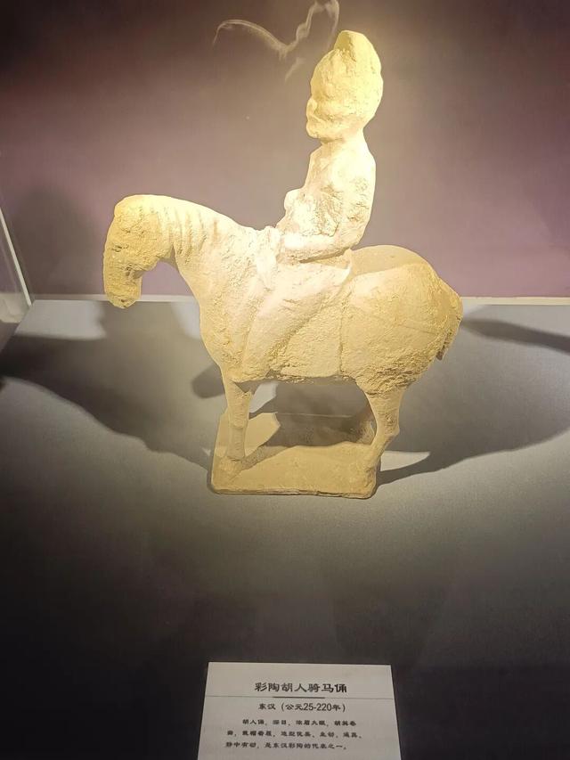 西安世博园珍宝博物馆