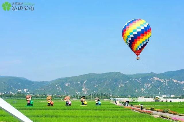 锦绣太原 怡然晋中 国庆中秋假期太原晋中精品旅游线路