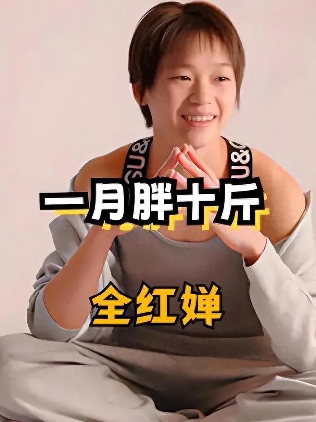高敏不忍了！出手给全红婵出了“窝囊气”，印证了教练陈若琳的话