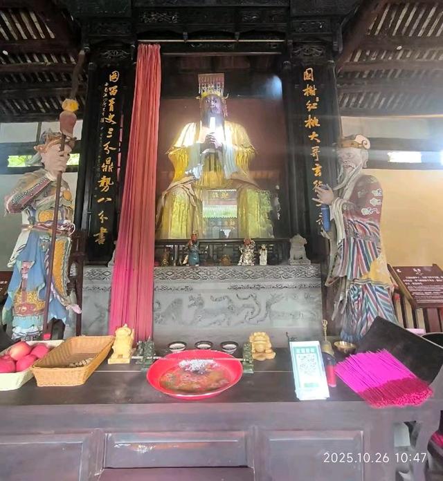 阆中古城里的张飞庙