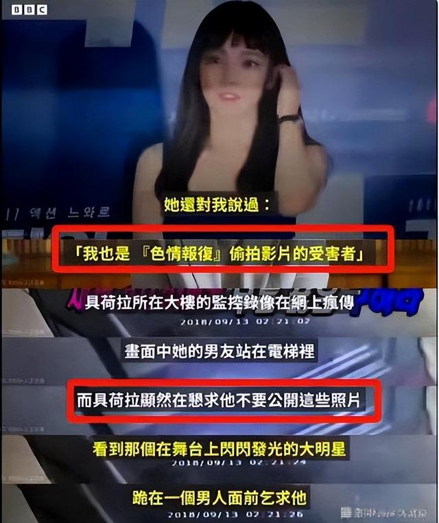 陪睡陪玩只是冰山一角，明星曝出的圈中内幕，一个比一个荒唐!