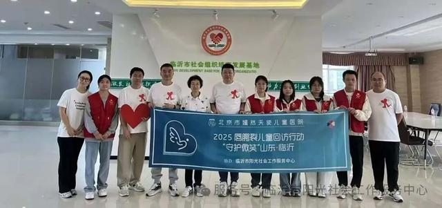 金秋到初冬，社会工作专业实习生在阳光中心的实习收获大揭秘