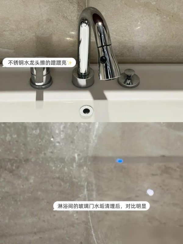 被江苏一29岁太太的“好习惯”圈粉了，原来，很多东西压根不用买