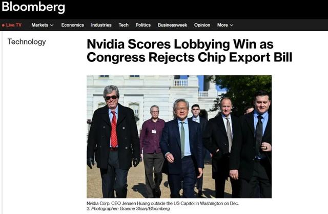 封锁与突围：中美AI芯片战背后的较量——中国还有几步棋可以反杀