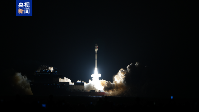 在日照发射成功！