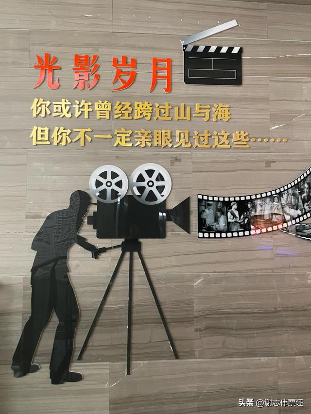 北疆文化，震撼心灵