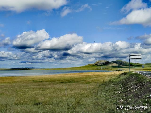 我走过的草原天路，应了谑语“后浪推前浪，后浪拍在沙滩上”