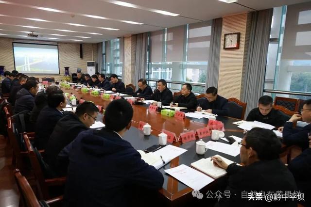 贵州省坝陵河桥梁博物馆研学基地提升项目成功签约助力黄果树旅游区 “桥旅融合” 再升级