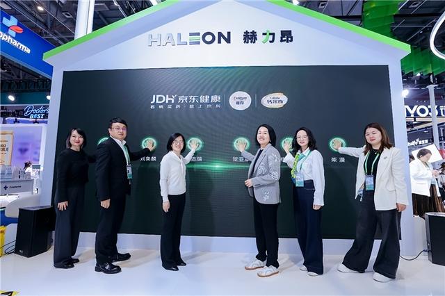 赫力昂携手京东健康启动关爱慢病年度合作